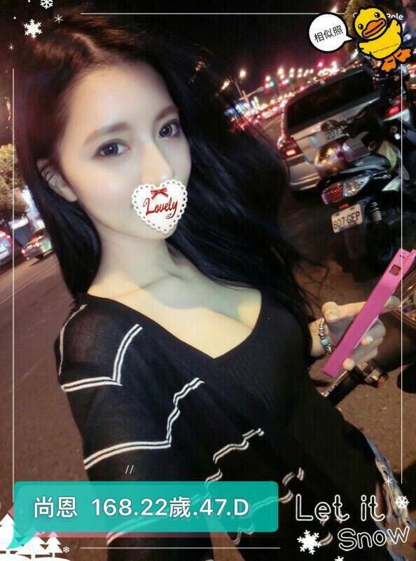 高雄定點 佑珍 163/34F/30 人妻媽媽